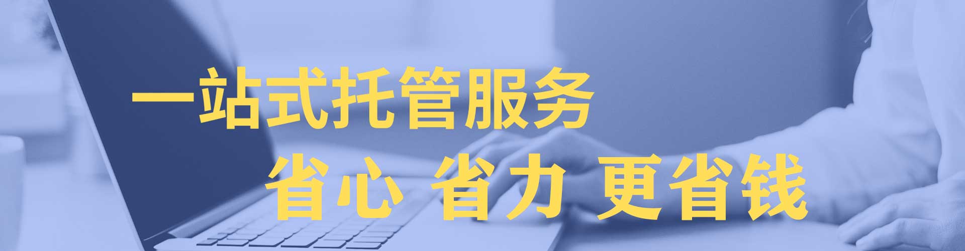沧县如何百度推广