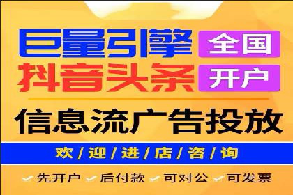 实战案例：SEM优化助力教育培训行业